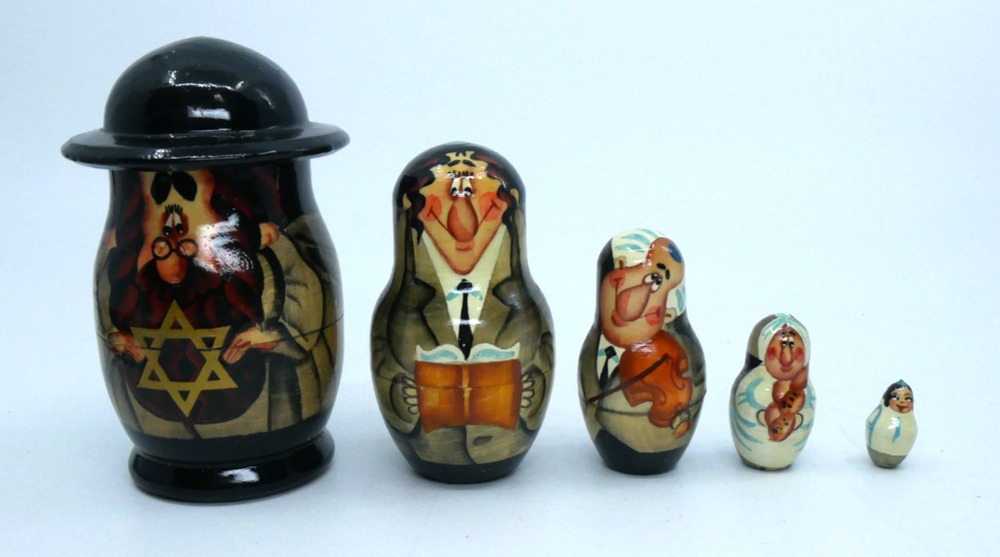 Vintage Jewish Nesting Dolls Set of 5 Matryoshka Rabbi Folk Art Wood